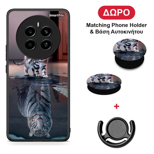 Cute Tiger - Realme 12 4G / 12+ / 13 4G θήκη + Δώρο Phone Holder & Βάση Αυτοκινήτου
