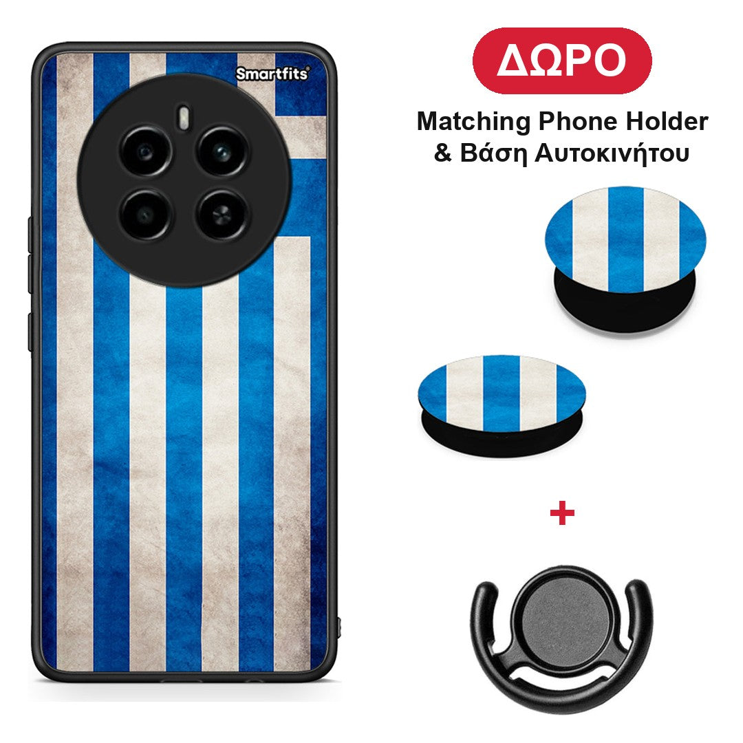 Flag Greek - Realme 12 4G / 12+ / 13 4G θήκη + Δώρο Phone Holder & Βάση Αυτοκινήτου