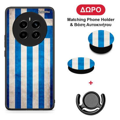 Flag Greek - Realme 12 4G / 12+ / 13 4G θήκη + Δώρο Phone Holder & Βάση Αυτοκινήτου