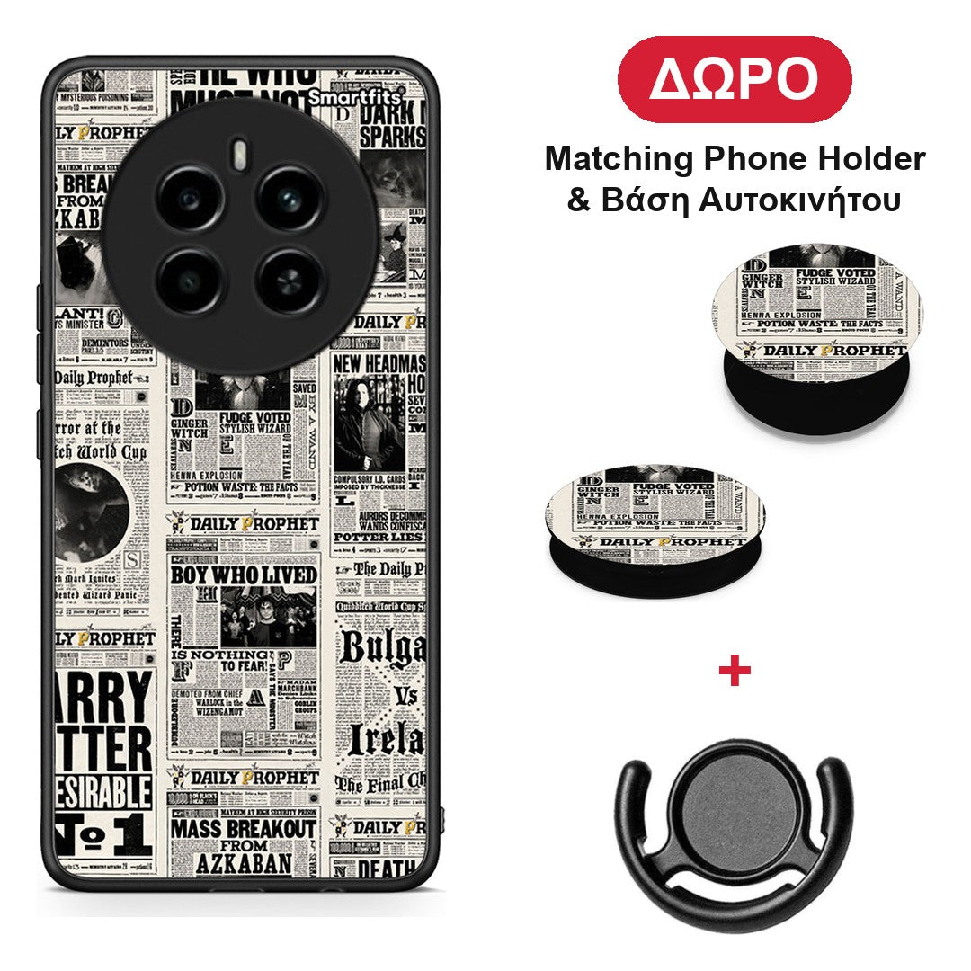 Harry Paper - Realme 12 4G / 12+ / 13 4G θήκη + Δώρο Phone Holder & Βάση Αυτοκινήτου