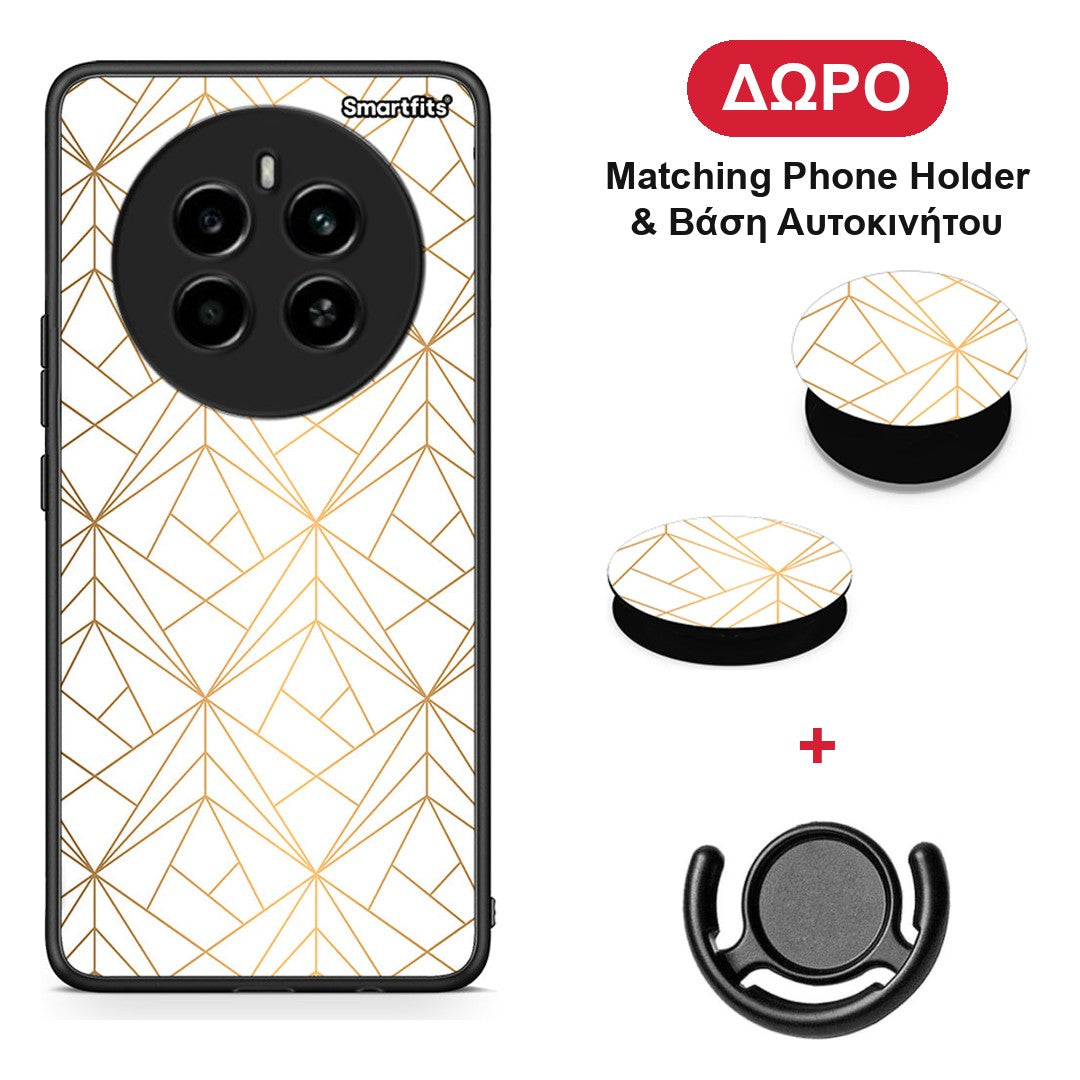 Geometric Luxury White - Realme 12 4G / 12+ / 13 4G θήκη + Δώρο Phone Holder & Βάση Αυτοκινήτου