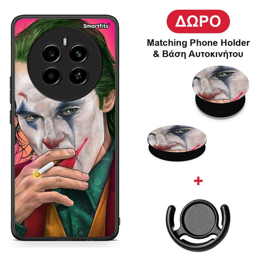 PopArt JokesOnU - Realme 12 4G / 12+ / 13 4G θήκη + Δώρο Phone Holder & Βάση Αυτοκινήτου