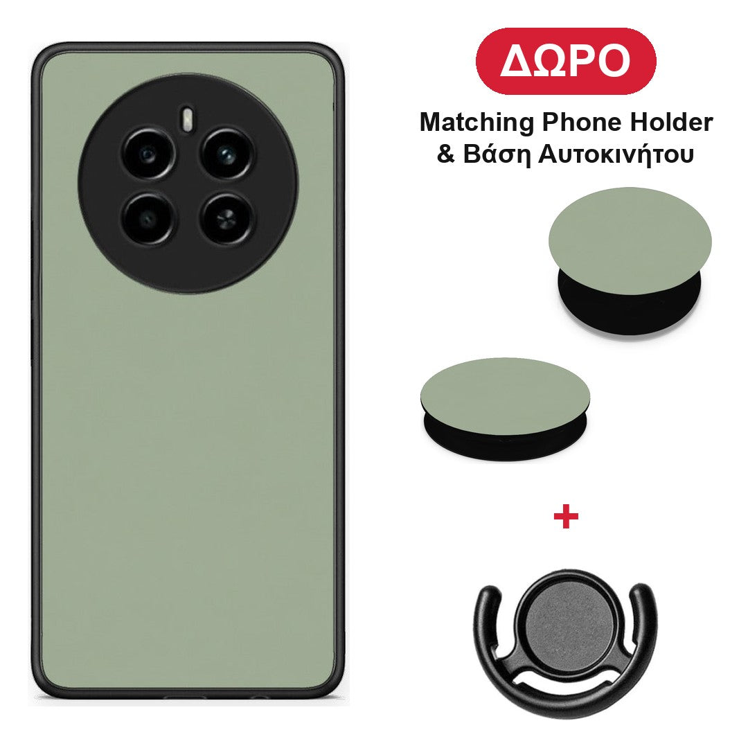 Sage Green - Realme 12 4G / 12+ / 13 4G θήκη + Δώρο Phone Holder & Βάση Αυτοκινήτου
