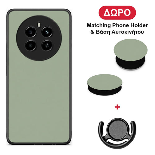 Sage Green - Realme 12 4G / 12+ / 13 4G θήκη + Δώρο Phone Holder & Βάση Αυτοκινήτου