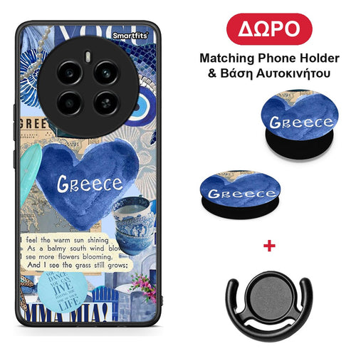 Summer In Greece - Realme 12 4G / 12+ / 13 4G θήκη + Δώρο Phone Holder & Βάση Αυτοκινήτου