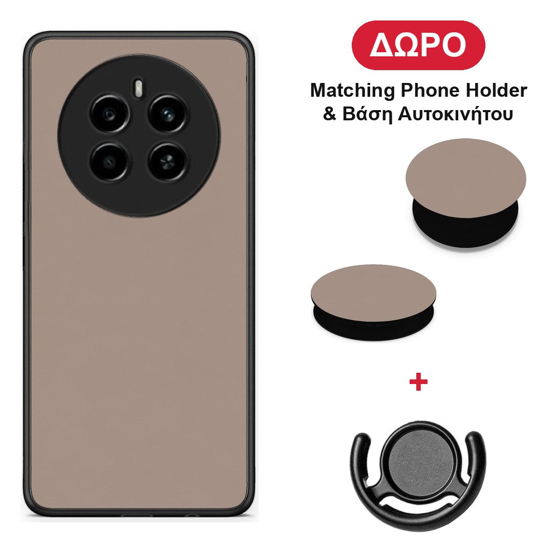 Warm Taupe - Realme 12 4G / 12+ / 13 4G θήκη + Δώρο Phone Holder & Βάση Αυτοκινήτου
