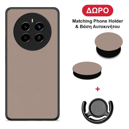 Warm Taupe - Realme 12 4G / 12+ / 13 4G θήκη + Δώρο Phone Holder & Βάση Αυτοκινήτου