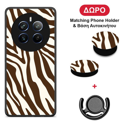 Brown and Cream Zebra Stripes - Realme 12 Pro 5G / 12 Pro+ θήκη + Δώρο Phone Holder & Βάση Αυτοκινήτου