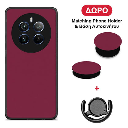 Burgundy - Realme 12 Pro 5G / 12 Pro+ θήκη + Δώρο Phone Holder & Βάση Αυτοκινήτου