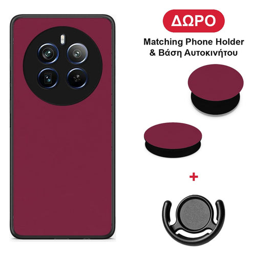 Burgundy - Realme 12 Pro 5G / 12 Pro+ θήκη + Δώρο Phone Holder & Βάση Αυτοκινήτου