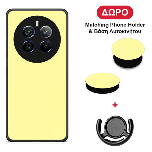 Butter Yellow - Realme 12 Pro 5G / 12 Pro+ θήκη + Δώρο Phone Holder & Βάση Αυτοκινήτου