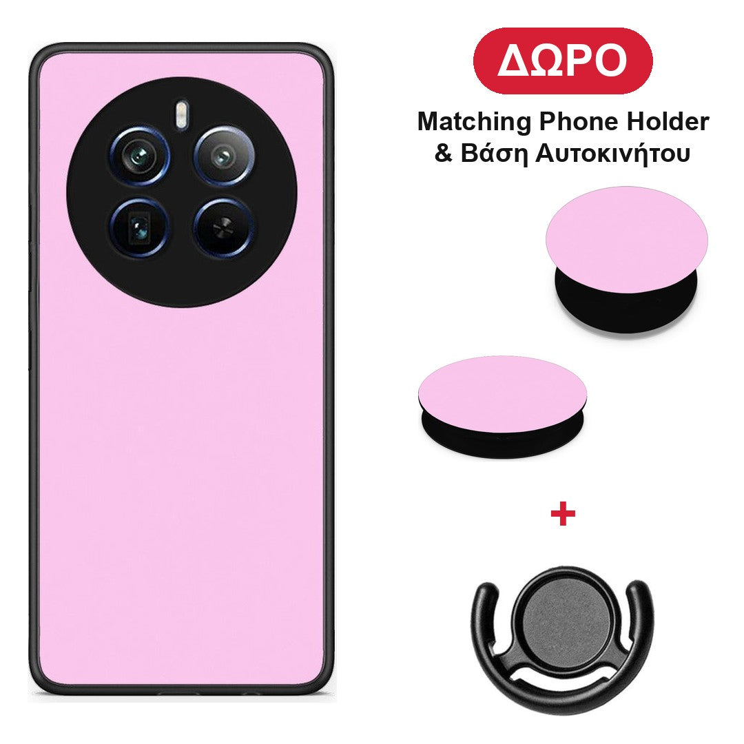 Cotton Candy Pink - Realme 12 Pro 5G / 12 Pro+ θήκη + Δώρο Phone Holder & Βάση Αυτοκινήτου