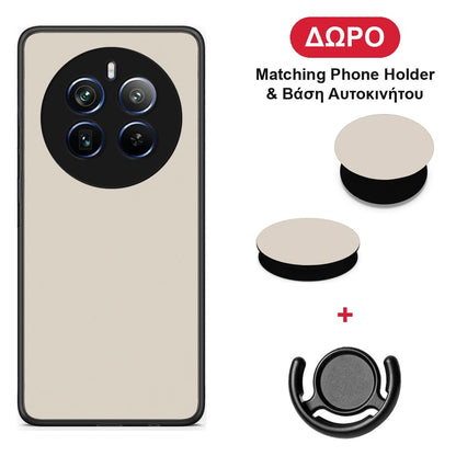 Ivory Beige - Realme 12 Pro 5G / 12 Pro+ θήκη + Δώρο Phone Holder & Βάση Αυτοκινήτου