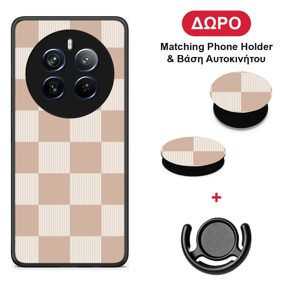 Latte and Cream Striped Checks - Realme 12 Pro 5G / 12 Pro+ θήκη + Δώρο Phone Holder & Βάση Αυτοκινήτου