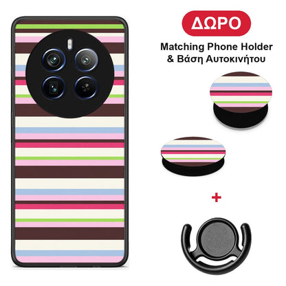 Multicolour Horizontal Stripes - Realme 12 Pro 5G / 12 Pro+ θήκη + Δώρο Phone Holder & Βάση Αυτοκινήτου