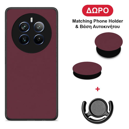 Muted Burgundy - Realme 12 Pro 5G / 12 Pro+ θήκη + Δώρο Phone Holder & Βάση Αυτοκινήτου