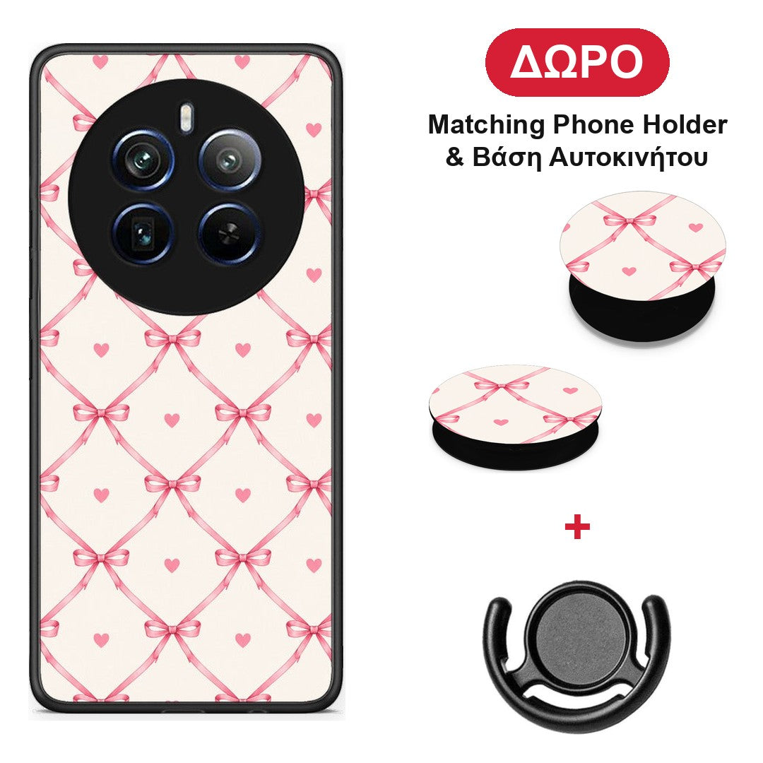Pink Bow Lattice and Hearts on Cream - Realme 12 Pro 5G / 12 Pro+ θήκη + Δώρο Phone Holder & Βάση Αυτοκινήτου