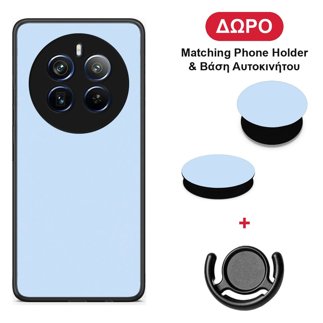 Powder Blue - Realme 12 Pro 5G / 12 Pro+ θήκη + Δώρο Phone Holder & Βάση Αυτοκινήτου