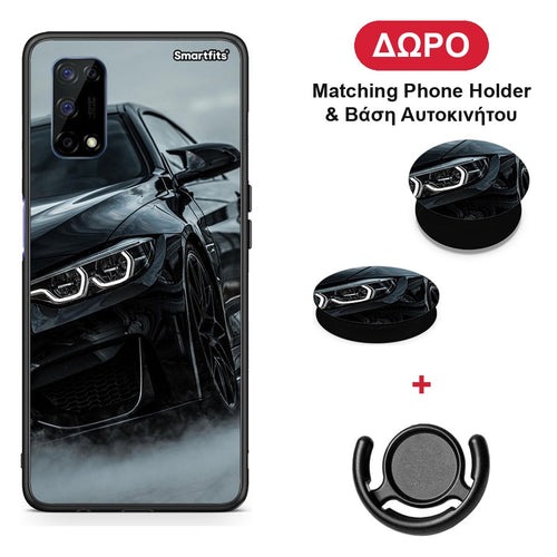 Black BMW - Realme 7 5G θήκη + Δώρο Phone Holder & Βάση Αυτοκινήτου