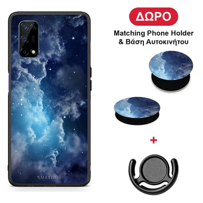 Galactic Blue Sky - Realme 7 5G θήκη + Δώρο Phone Holder & Βάση Αυτοκινήτου