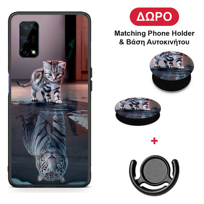 Cute Tiger - Realme 7 5G θήκη + Δώρο Phone Holder & Βάση Αυτοκινήτου
