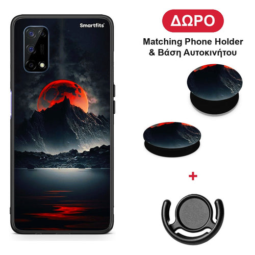 Red Full Moon - Realme 7 5G θήκη + Δώρο Phone Holder & Βάση Αυτοκινήτου