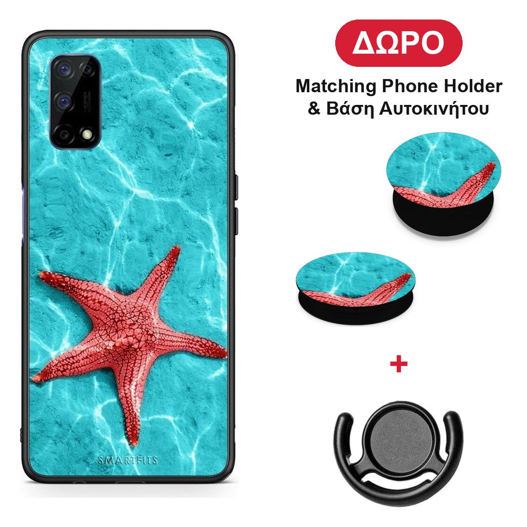 Red Starfish - Realme 7 5G θήκη + Δώρο Phone Holder & Βάση Αυτοκινήτου