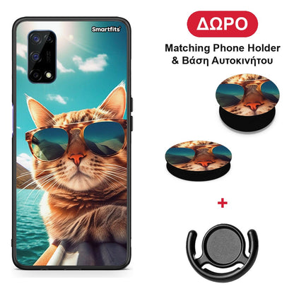 Summer Cat - Realme 7 5G θήκη + Δώρο Phone Holder & Βάση Αυτοκινήτου
