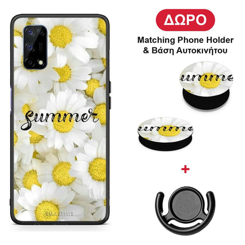 Summer Daisies - Realme 7 5G θήκη + Δώρο Phone Holder & Βάση Αυτοκινήτου