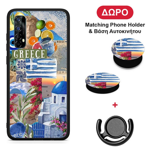 All Greek - Realme 7 θήκη + Δώρο Phone Holder & Βάση Αυτοκινήτου