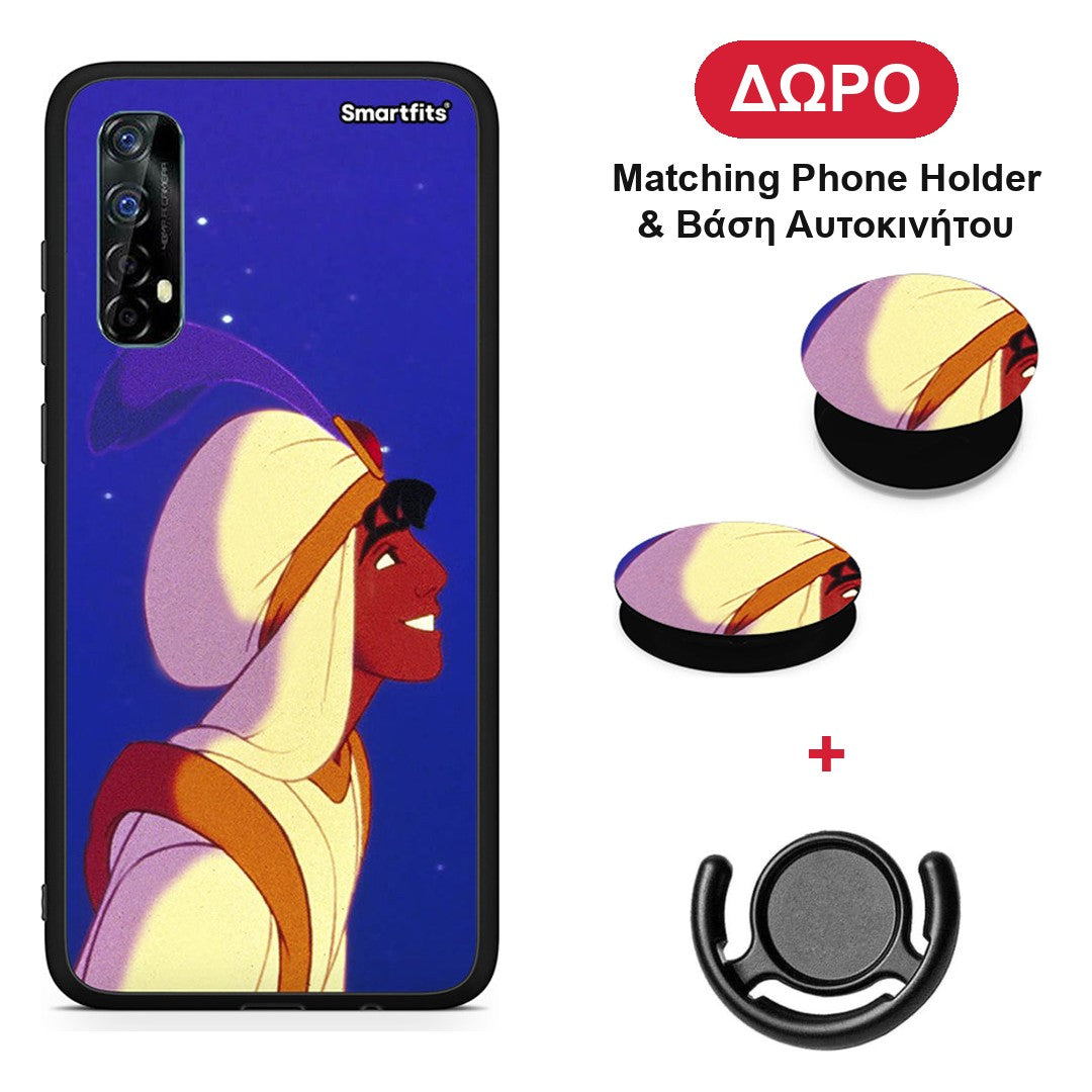 Alladin And Jasmine Love 1 - Realme 7 θήκη + Δώρο Phone Holder & Βάση Αυτοκινήτου