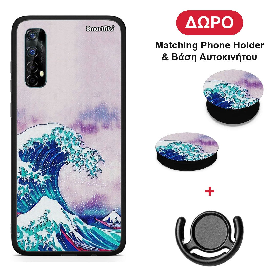 Blue Waves - Realme 7 θήκη + Δώρο Phone Holder & Βάση Αυτοκινήτου