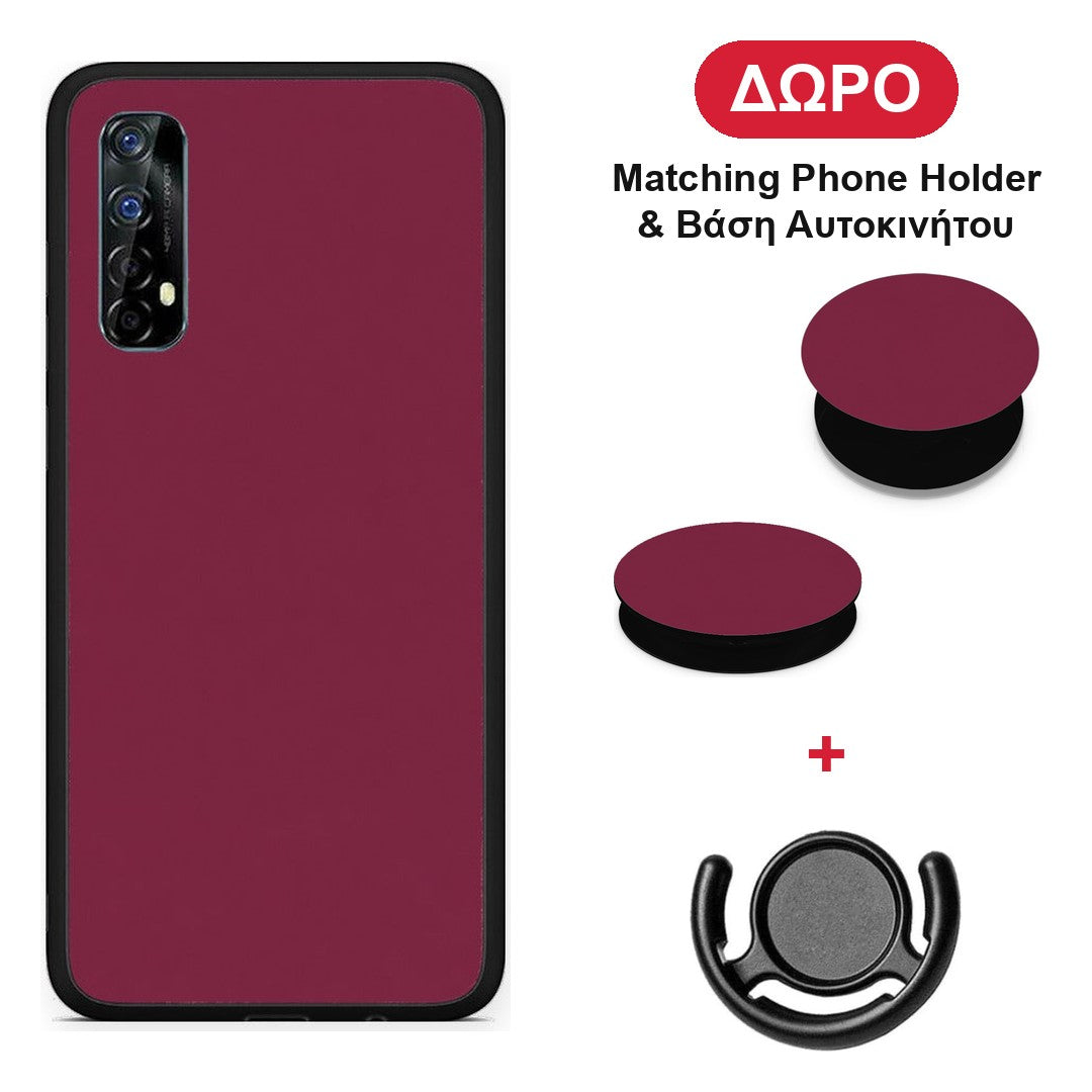 Burgundy - Realme 7 θήκη + Δώρο Phone Holder & Βάση Αυτοκινήτου