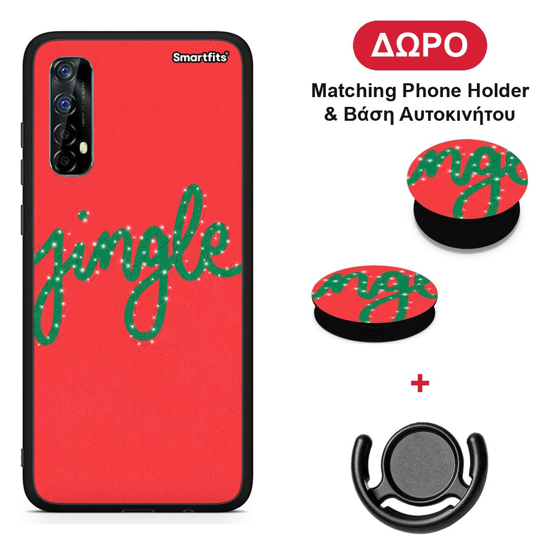 Jingle Xmas - Realme 7 θήκη + Δώρο Phone Holder & Βάση Αυτοκινήτου