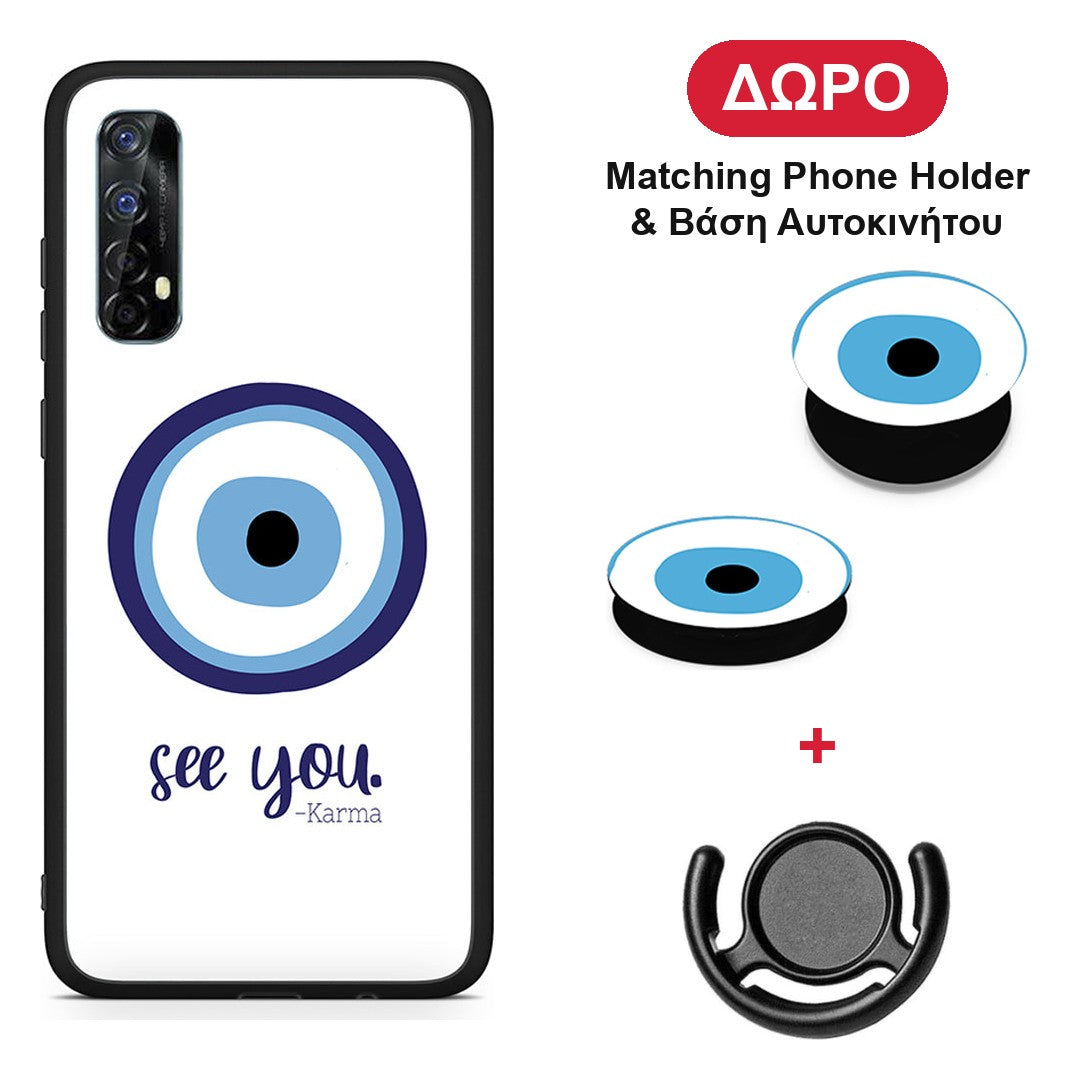 Karma Says - Realme 7 θήκη + Δώρο Phone Holder & Βάση Αυτοκινήτου