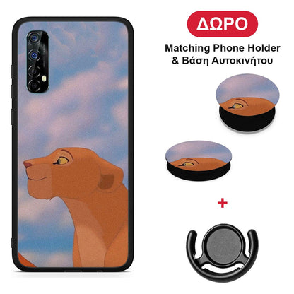 Lion Love 2 - Realme 7 θήκη + Δώρο Phone Holder & Βάση Αυτοκινήτου