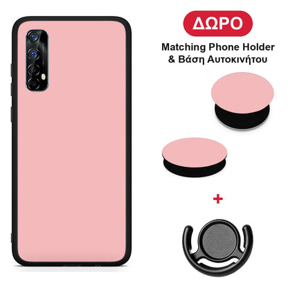 Color Nude - Realme 7 θήκη + Δώρο Phone Holder & Βάση Αυτοκινήτου