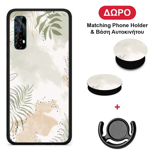 Nude Plants - Realme 7 θήκη + Δώρο Phone Holder & Βάση Αυτοκινήτου