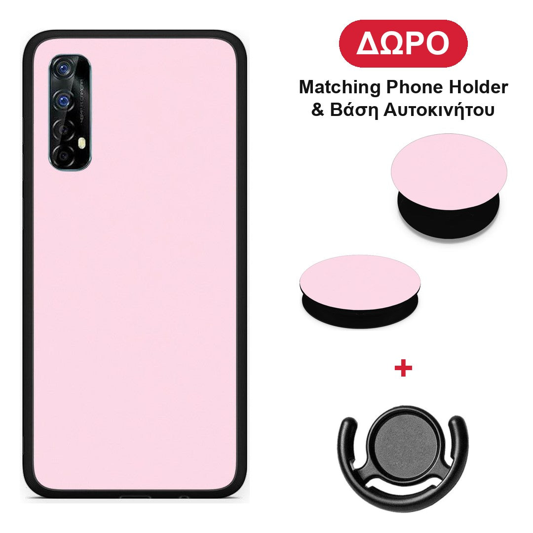 Pale Pink - Realme 7 θήκη + Δώρο Phone Holder & Βάση Αυτοκινήτου