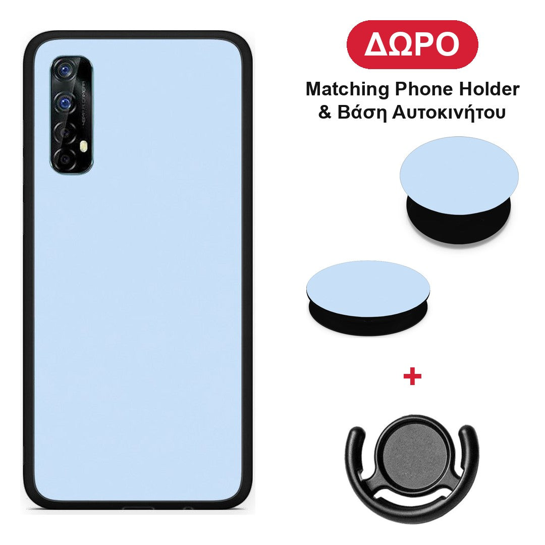 Powder Blue - Realme 7 θήκη + Δώρο Phone Holder & Βάση Αυτοκινήτου