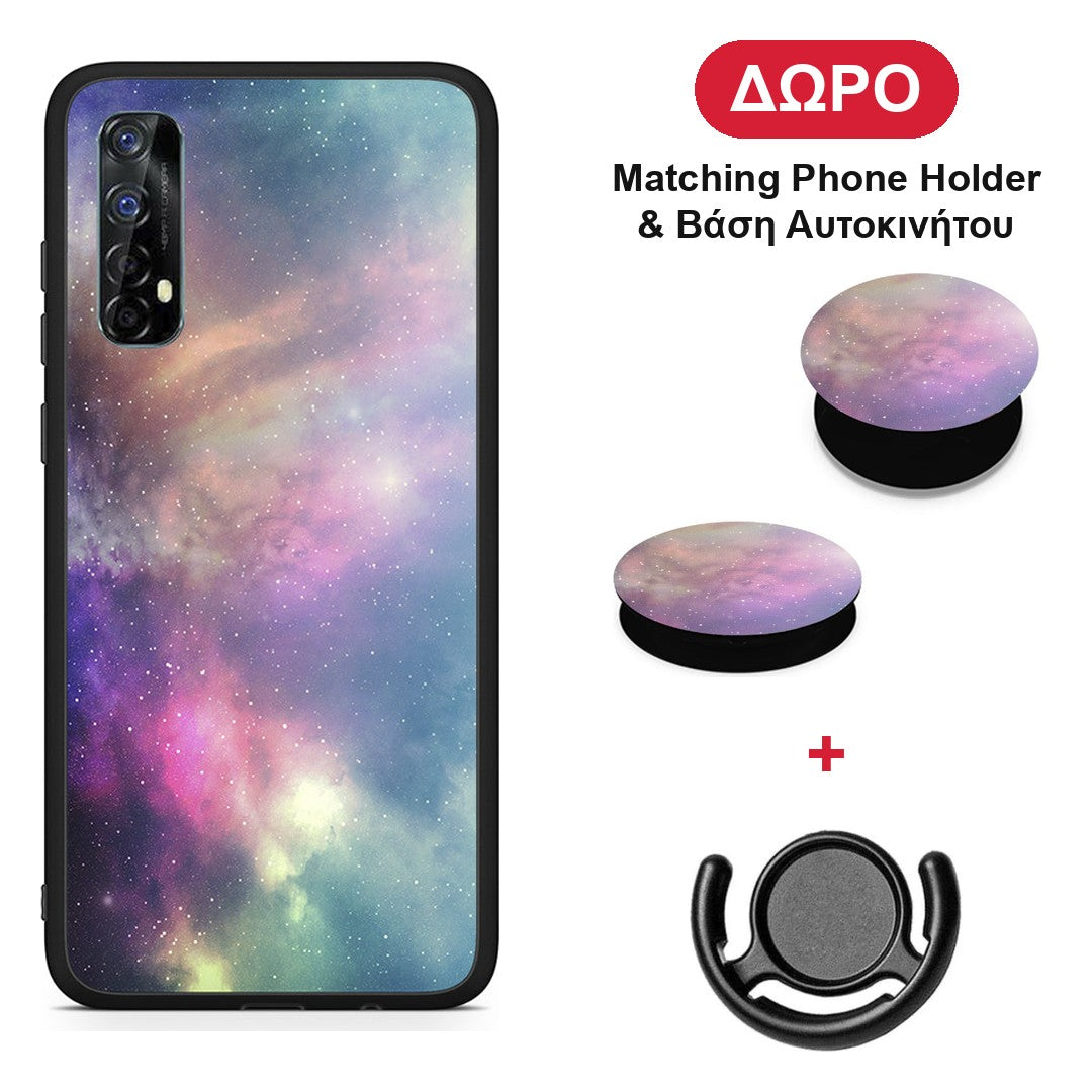 Galactic Rainbow - Realme 7 θήκη + Δώρο Phone Holder & Βάση Αυτοκινήτου