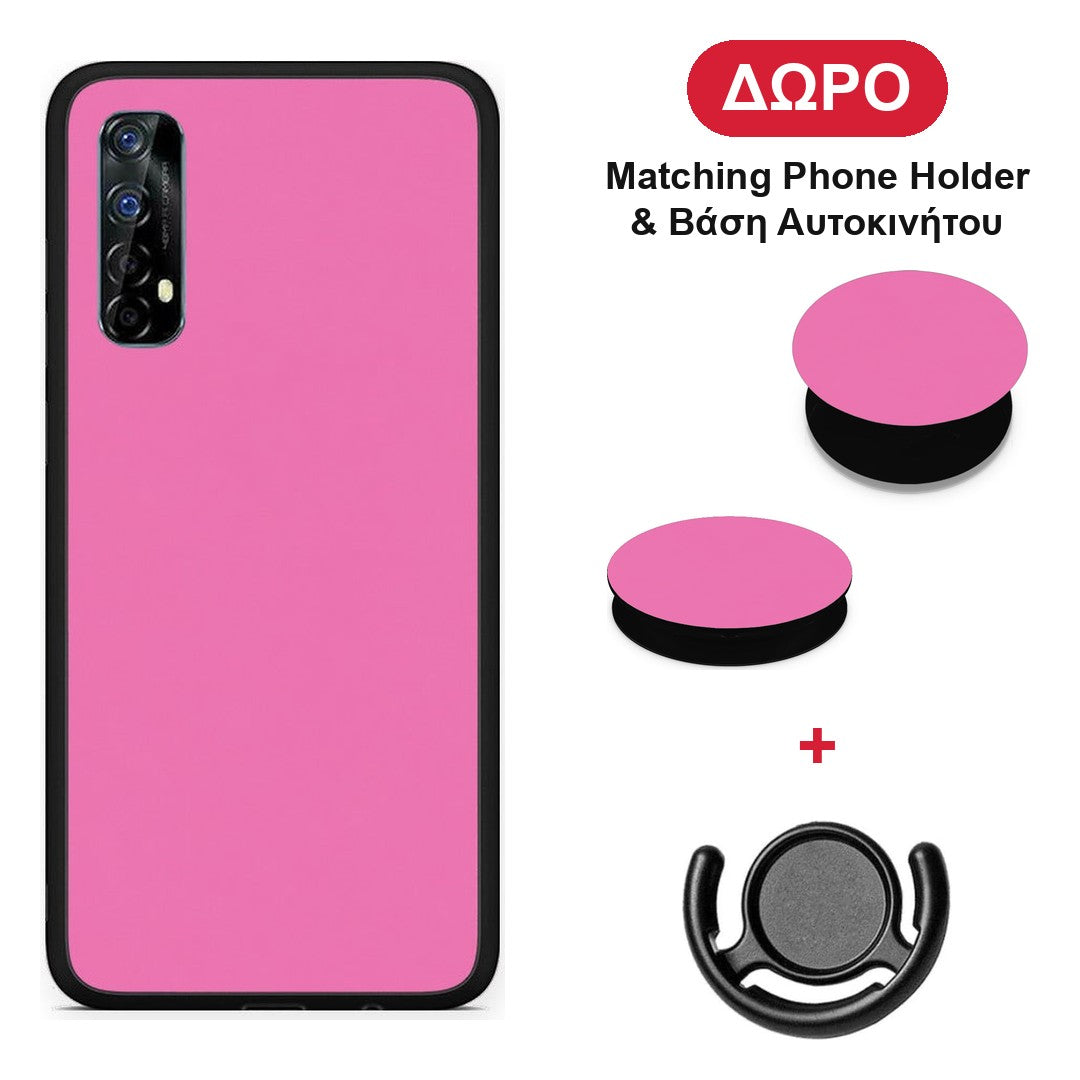 Rose Pink - Realme 7 θήκη + Δώρο Phone Holder & Βάση Αυτοκινήτου