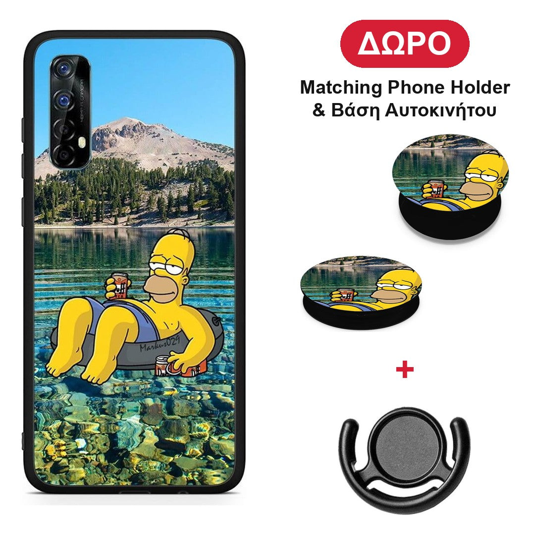 Summer Happiness - Realme 7 θήκη + Δώρο Phone Holder & Βάση Αυτοκινήτου