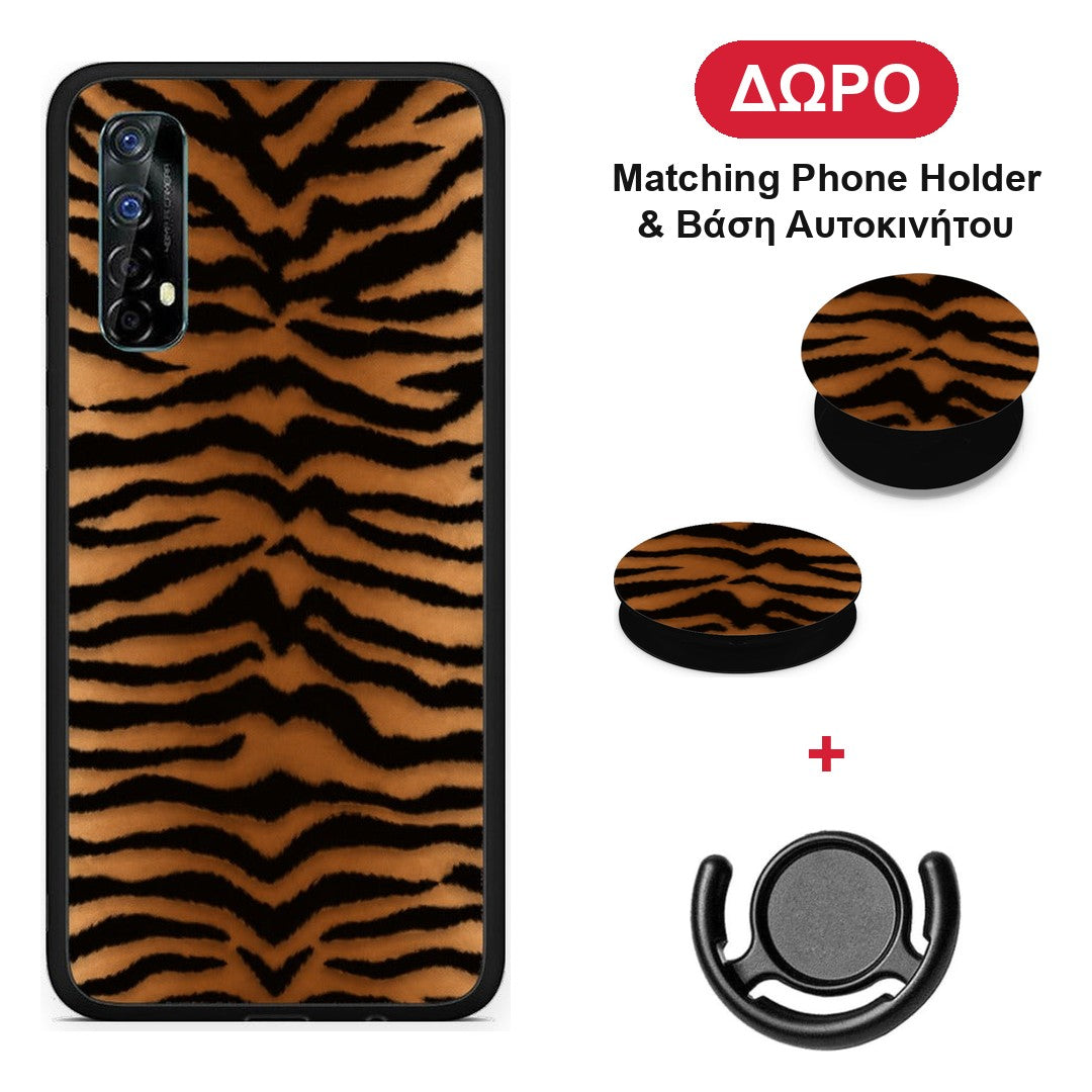 Tiger Print Orange and Black - Realme 7 θήκη + Δώρο Phone Holder & Βάση Αυτοκινήτου