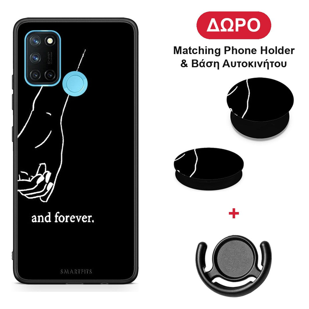 Always & Forever 2 - Realme 7i / C25 θήκη + Δώρο Phone Holder & Βάση Αυτοκινήτου
