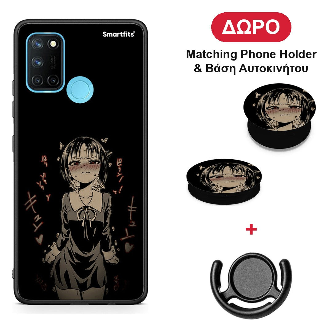 Anime Girl - Realme 7i / C25 θήκη + Δώρο Phone Holder & Βάση Αυτοκινήτου