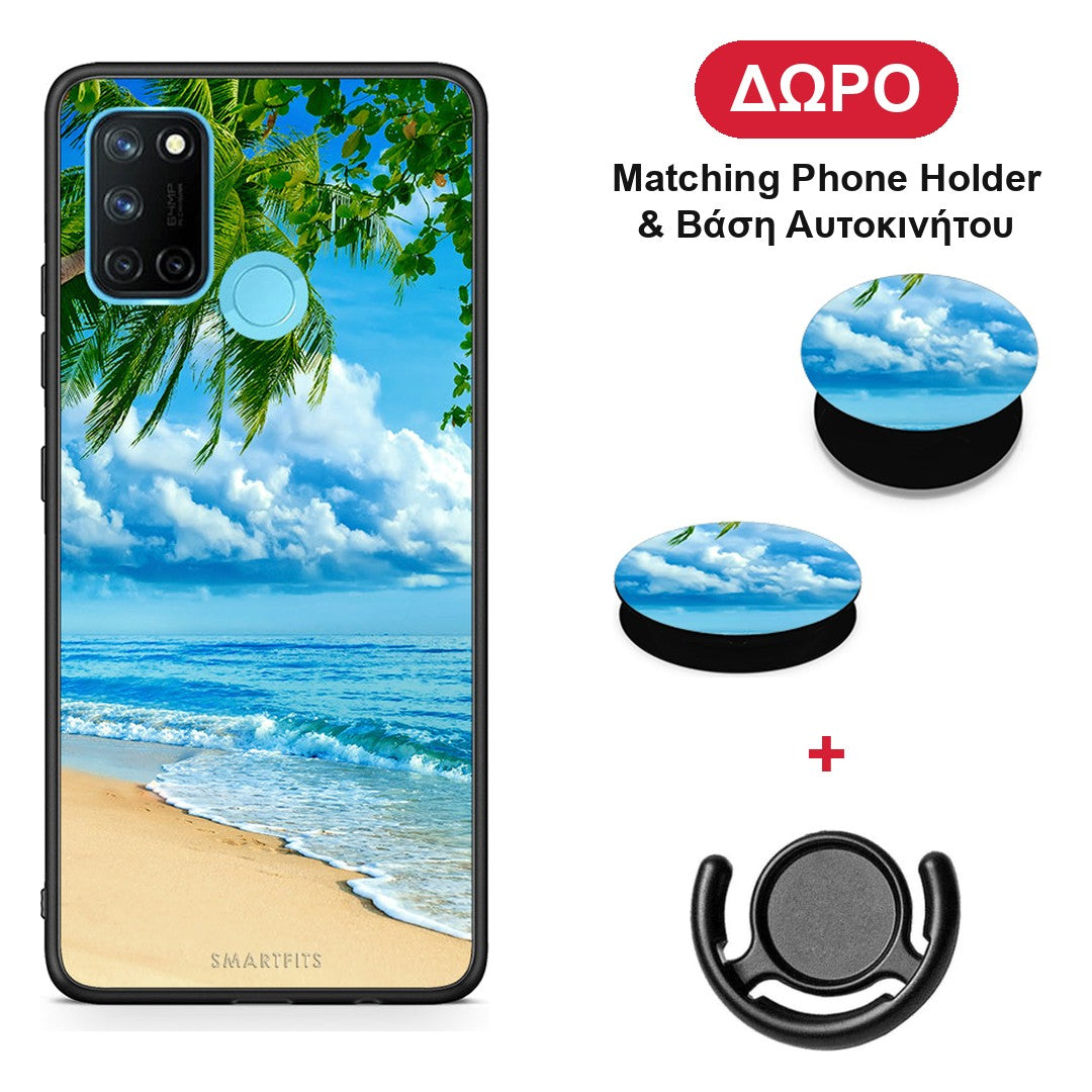 Beautiful Beach - Realme 7i / C25 θήκη + Δώρο Phone Holder & Βάση Αυτοκινήτου