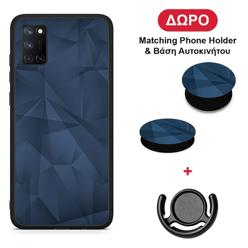 Geometric Blue Abstract - Realme 7i / C25 θήκη + Δώρο Phone Holder & Βάση Αυτοκινήτου