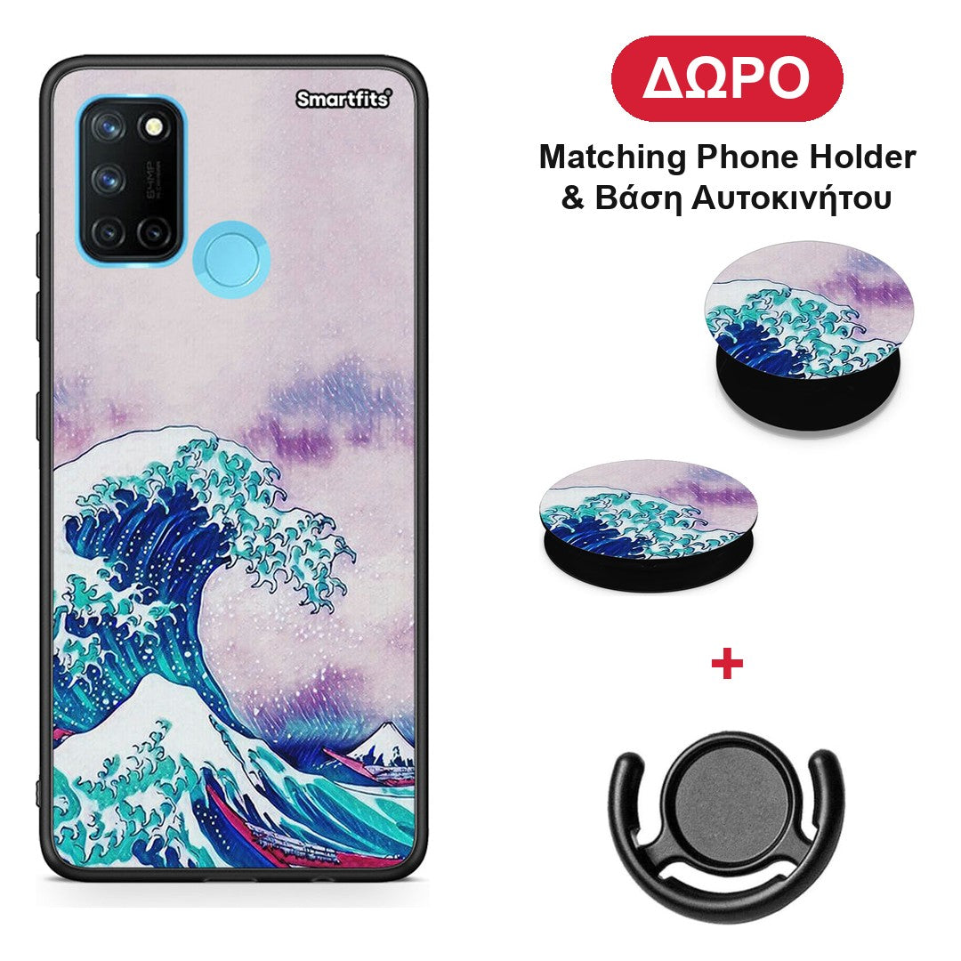 Blue Waves - Realme 7i / C25 θήκη + Δώρο Phone Holder & Βάση Αυτοκινήτου