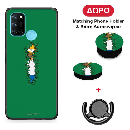 Bush Man - Realme 7i / C25 θήκη + Δώρο Phone Holder & Βάση Αυτοκινήτου